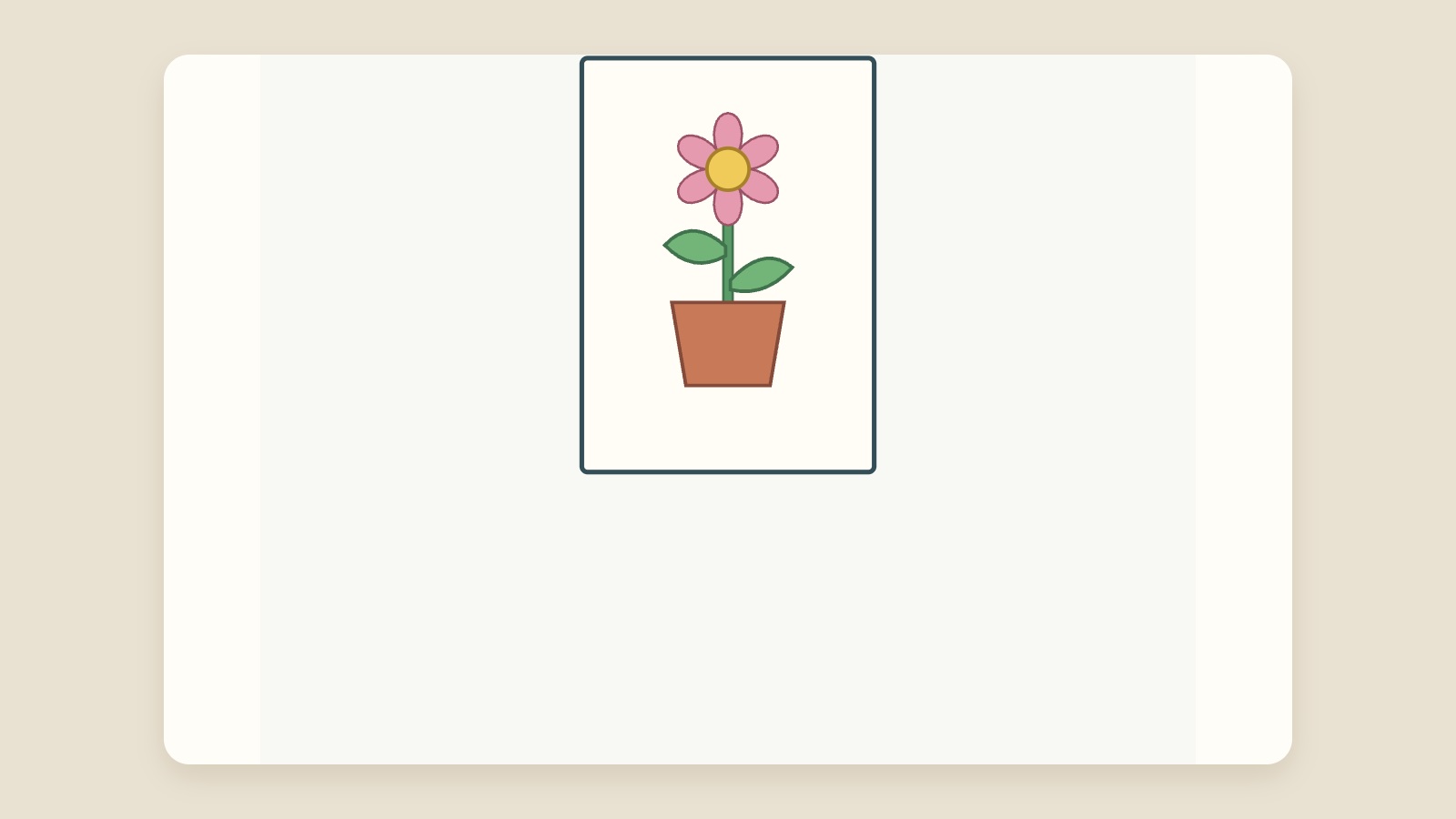 Аппликация с цветком в горшке.
